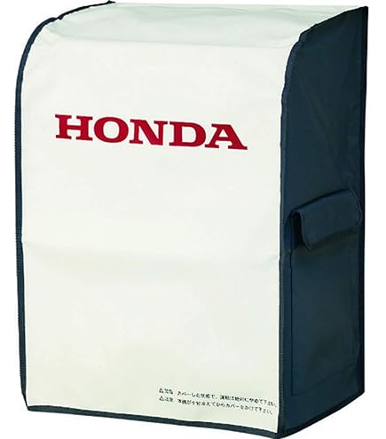 (新品未使用)HONDA ポータブル発電機 EU9iGB　※専用ボディカバー付き ホンダ 発電機 EU9iGB-JNT + 専用ボディカバー（11649） セット